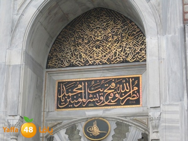 istanbul42500 (31).JPG